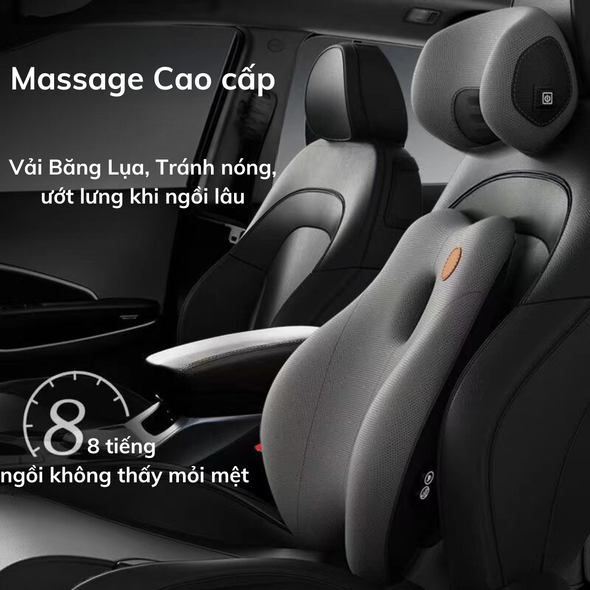 1 Đệm ghế massage